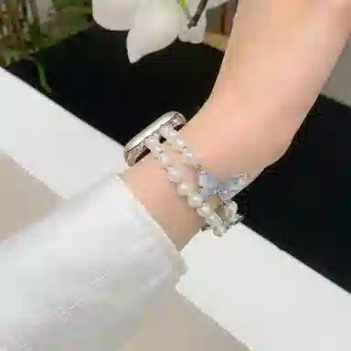 Antey Pearl Series 9 Watch Band