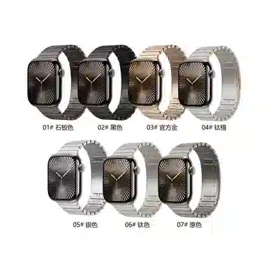 Antey AppleWatch Ultra2S10iwatch109876SE54 S9S8