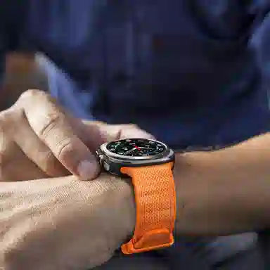 Antey ultra