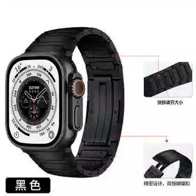 Antey AppleWatch S1098765SEultra2