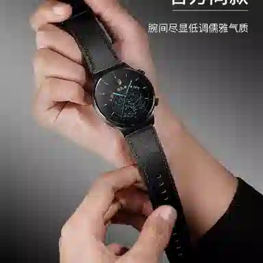 Antey WatchGT2proGT4GT3watch4gt2promagic