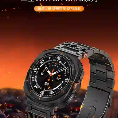 Antey Watch7 Ultra 47mm