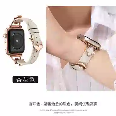 Antey applewatch9876543iwatch