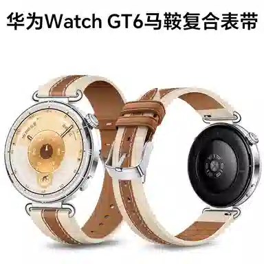 Antey watchgt5GT6gt5Pro42mwatch5