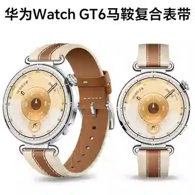 Antey watchgt5GT6gt5Pro42mwatch5