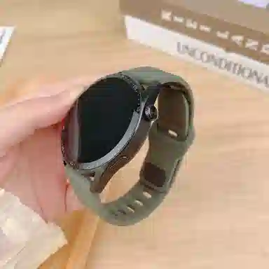 Antey Galaxy watch7654 Ultra