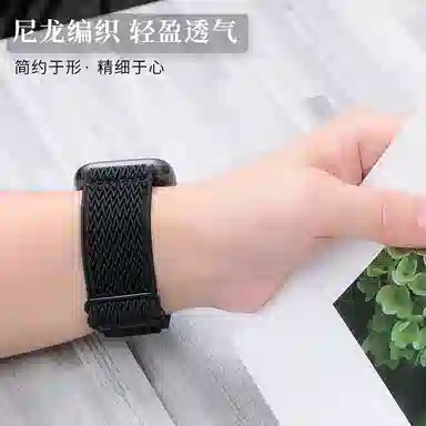 Antey iwatch10seultra38765445mm49