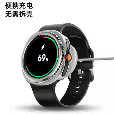 Antey TPU Galaxy Watch 8 Ultra watch8ultra