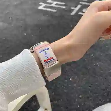 Antey 190mm GT55prowatchgt4GT3watch4pro