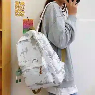 Kakashu Nylon Backpack