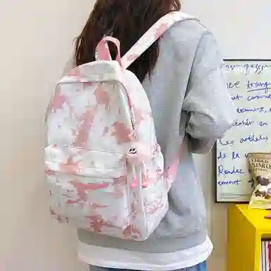 Kakashu Nylon Backpack
