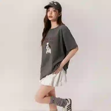 CHUU -