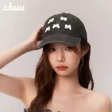 CHUU -