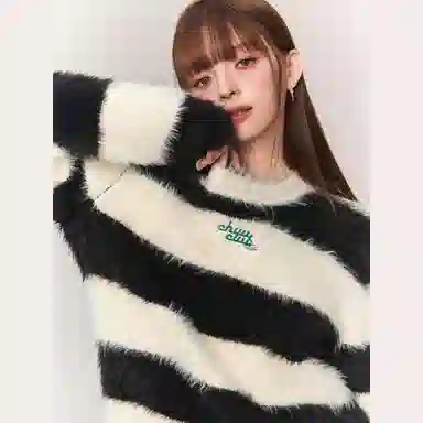 CHUU Sweater Black White Stripes