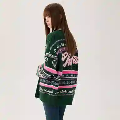 CHUU