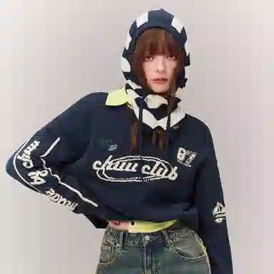 CHUU