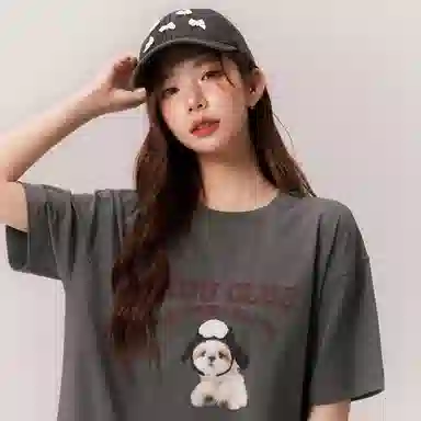 CHUU -