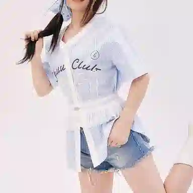 CHUU Cleanfit V