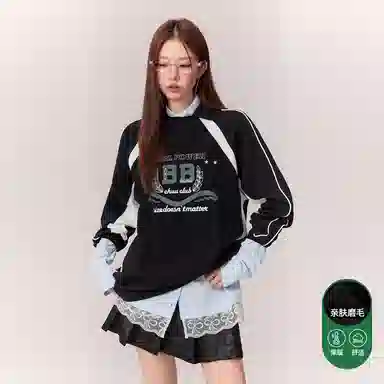 CHUU LOGO T