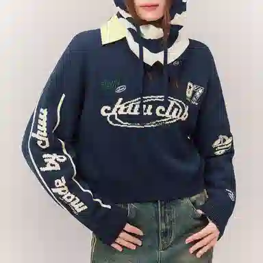 CHUU