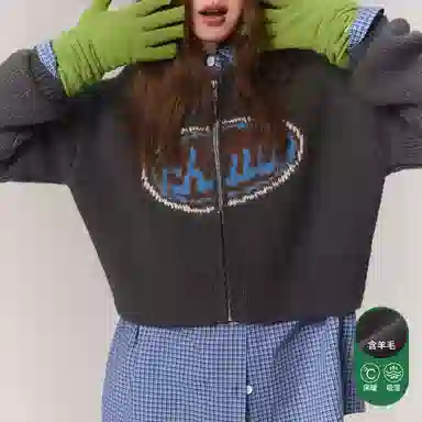 CHUU