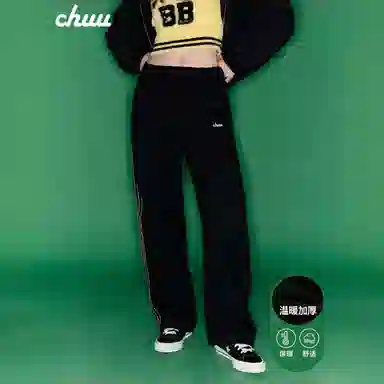 CHUU 24FW