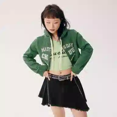 CHUU