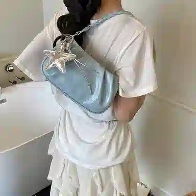 DALO PU Crossbody Bag