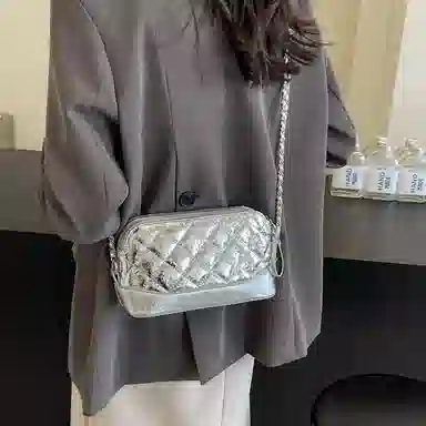 DALO Quilted Chain Shoulder Bag