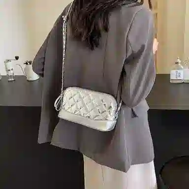 DALO Quilted Chain Shoulder Bag