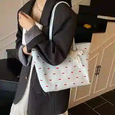 DALO PU Tote
