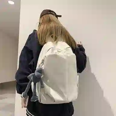 DALO ins
