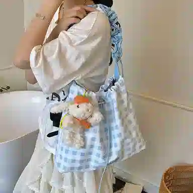 DALO PU Tote