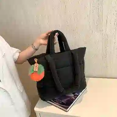 DALO Tote