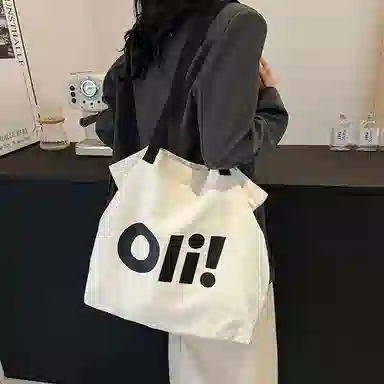 DALO