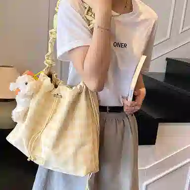 DALO PU Tote