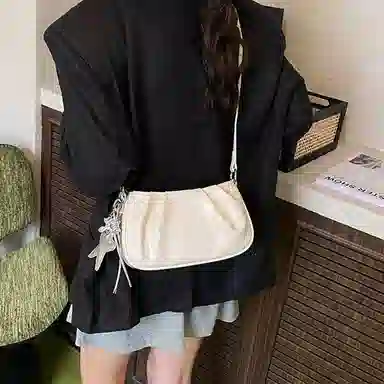 DALO PU Crossbody Bag