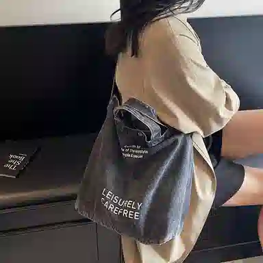 DALO ins