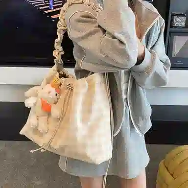 DALO PU Tote