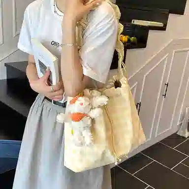 DALO PU Tote