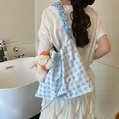 DALO PU Tote