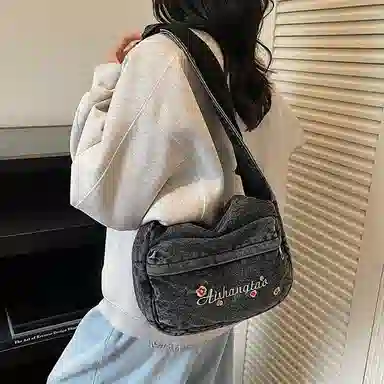 DALO ins