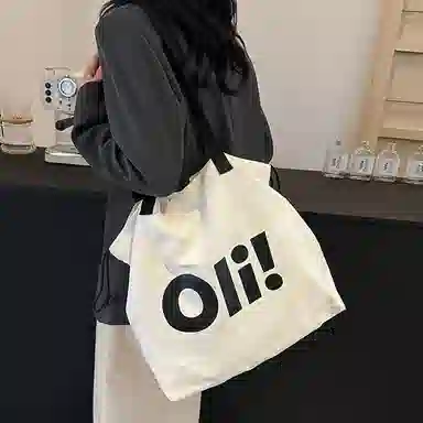DALO