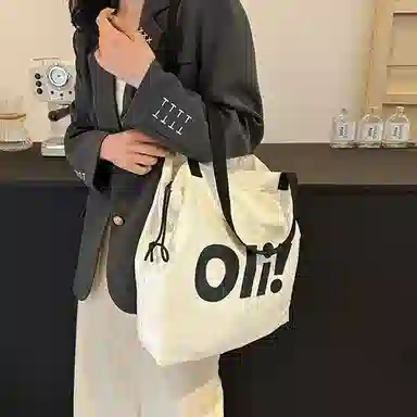 DALO