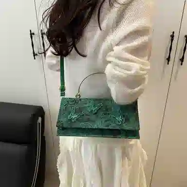 DALO PU Shoulder Bag