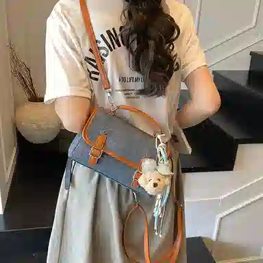 DALO ins PU
