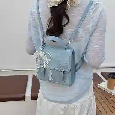DALO PU