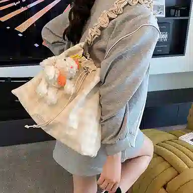 DALO PU Tote