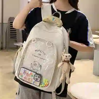 DALO ins PVC