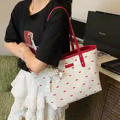 DALO PU Tote
